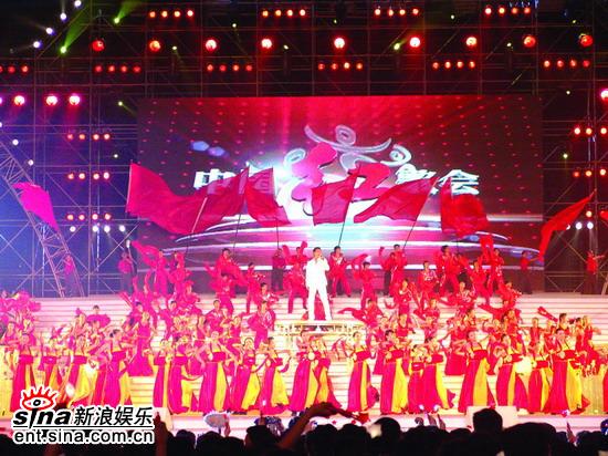 2006年中国红歌会陪观众度过难忘激情之夜(图