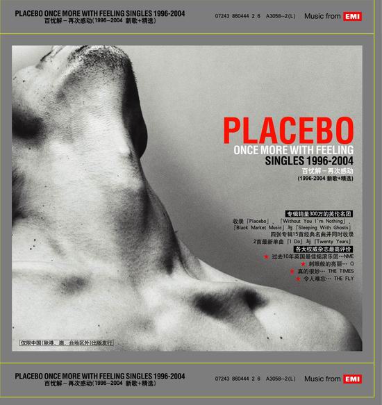 רPlacebo--ٴθж-1996-2004¸+ѡ