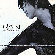 רRAIN--꡷