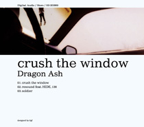 专辑 Dragon Ash Crush The Window 影音娱乐 新浪网