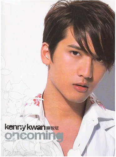 kenny kwan gay