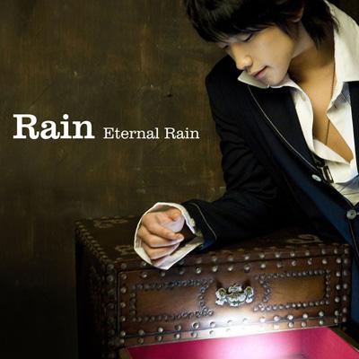 רRain--꡷