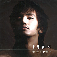 专辑:EVAN--《Hard to Breath》