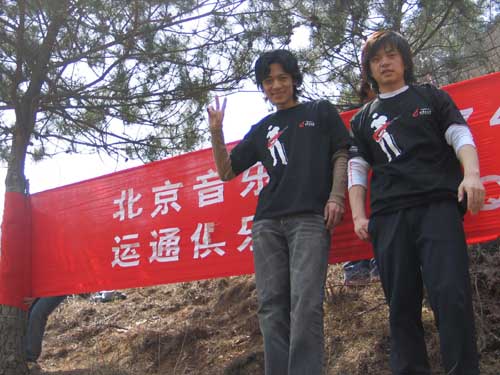 组图:李健华少弈出席北京音乐台大型植树活动