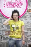 图文：超女长沙赛区第四批50强名单--刘婷