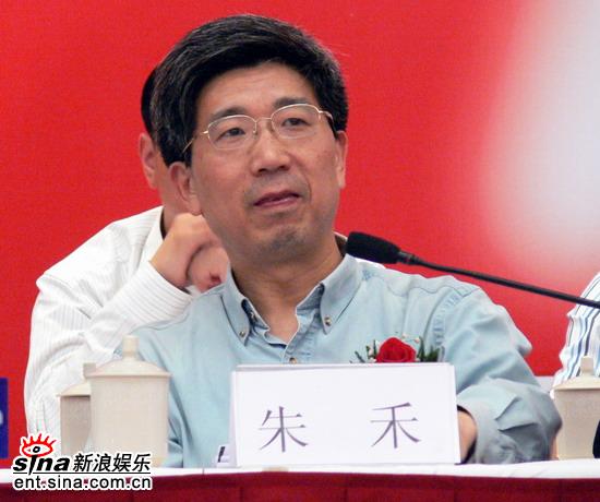 图文：大赛主办单位中国音像协会副秘书长朱禾