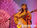 图文：成都唱区20进10--彭春霞吉他表演
