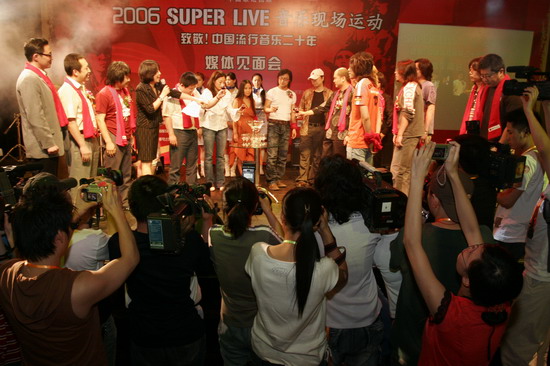 2006SUPERLIVEֳ˶(ͼ)