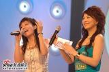 图文：超女广州10强晋级赛--李湘为林子路鼓掌