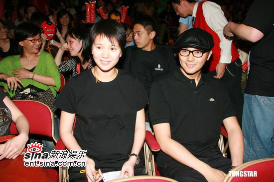 图文：软硬天师演唱会终场--大肚袁咏仪与张智霖