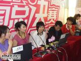 图文：超级女声总决赛6进5 三位评委亮相发布会