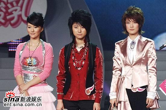 图文:2006超女总决赛--三强将从她们之间