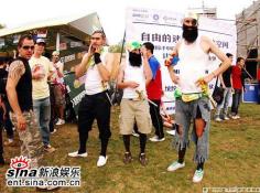 组图：迷笛音乐节第二天现场持续火爆气氛(2)