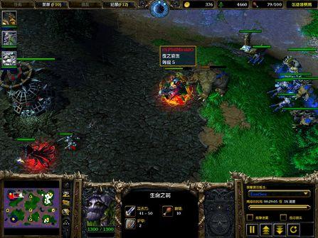 pcgames5.12war3xifeng6