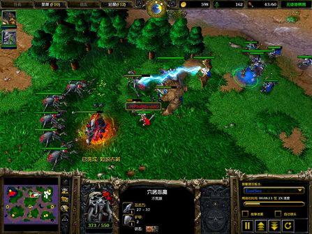 pcgames5.12war3ixifeng1