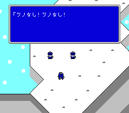 fami_ff10_03