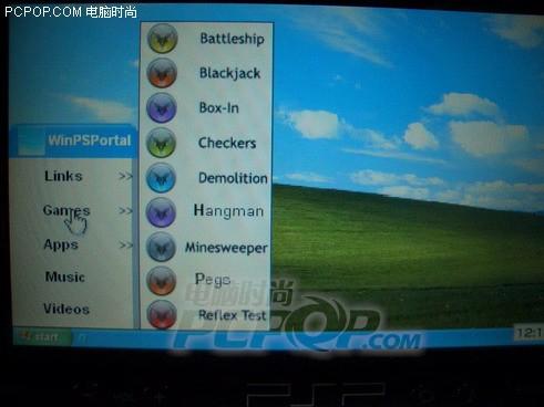 Windows for PSP