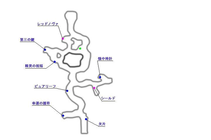 《影之心 来自新世界》王道攻略(8)_游戏攻略_