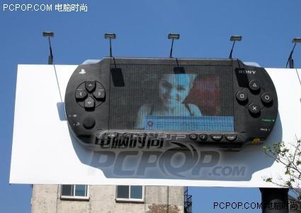 ̫!PSP