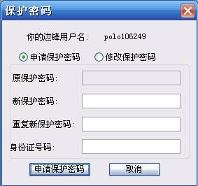 mk体育官网好玩的武侠手游推荐！这3款武侠爱好者别错过！