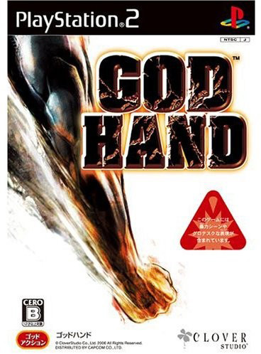 PS2大作《神之手》游戏封面公开_电视游戏