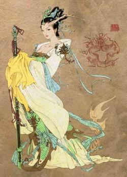 妖魔道 中文版