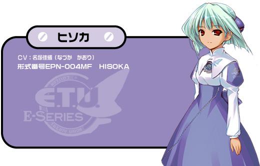 工画堂新作美少女战术SLG《机甲少女》简介_单机游戏 ...
