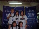 Ϸ_WCG20052ս 4ǿ