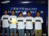 Ϸ_WCG2005 ھй