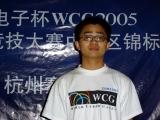 Ϸ_WCG2005 ھй