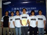 Ϸ_WCG2005 ھй