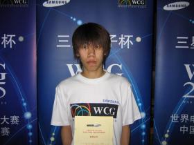 Ϸ_WCG2005Ǳս