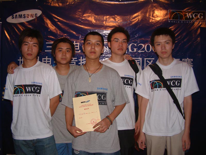 Ϸ_WCG2005Ǳս