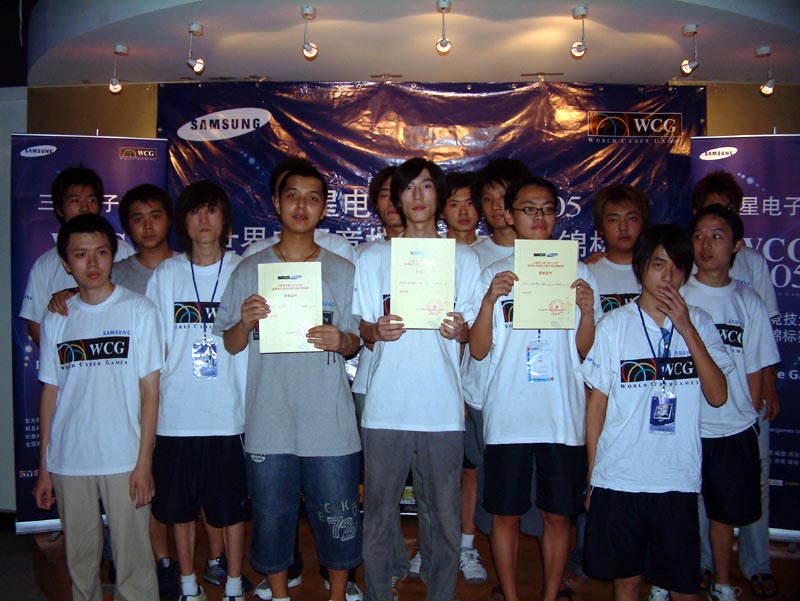 Ϸ_WCG2005Ǳս