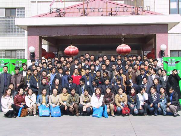 资料图片:3月20日,连邦公司和天图科技在北京