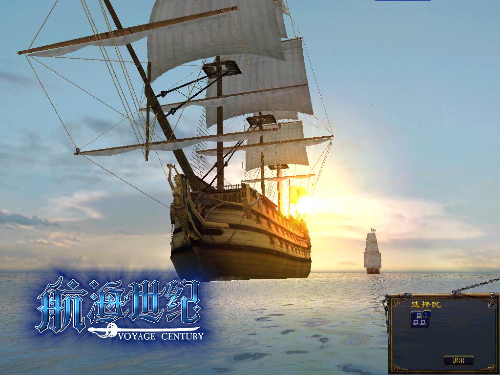 《航海世纪》CG画面图(2)_游戏专区_新浪游戏_新浪网