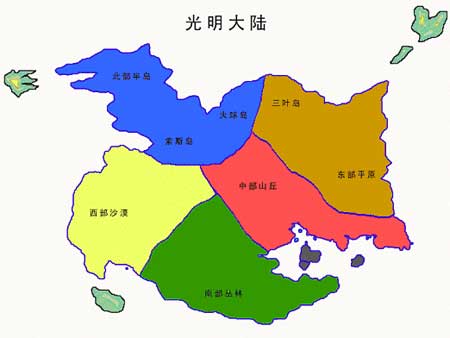 新浪游戏_MOVE2008《天下传奇》光明大陆揭秘