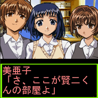 新浪游戏_恋爱养成《此花》手机原创版本登场