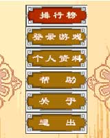 Ϸ_塷