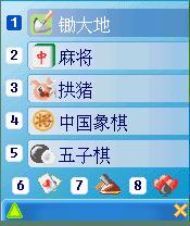新浪游戏_3G网游TeveQ即将登陆诺基亚40手机