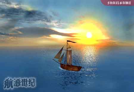 加强海防意识 开辟中国自己的《航海世纪》