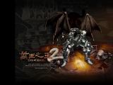 新浪游戏_雷爵网游《万王之王2》预告版官网登场(组图)