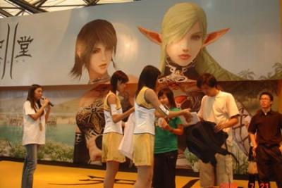 Ϸ_ChinaJoyIIչر