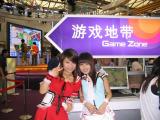 Ϸ_ChinaJoy սԵѹ˹