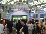 Ϸ_˿·CHINAJOYרչʢ