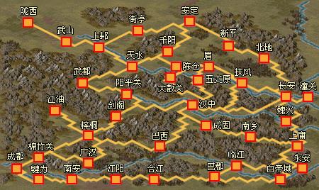 《三国策iv》战斗地图大曝光