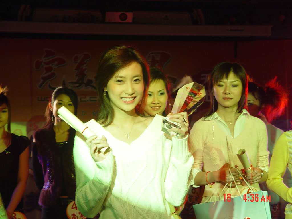 mv绚丽女主角陈阳