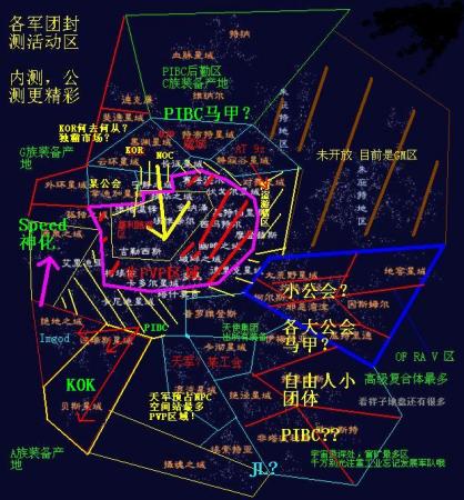 兵团人口数_一战时,德国兵团的人数分配是多少