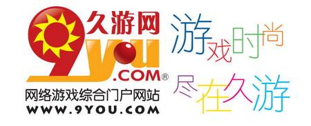 九游会-官方体育与电竞娱乐平台实时赛事直播与竞猜金年会体育：为您提供全方位体育娱乐服务