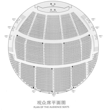 chinajoy角色扮演嘉年华北京预选赛启动